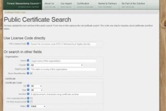 Certificate Database